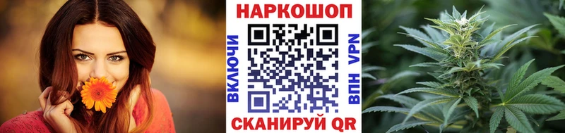 Продажа наркотиков Новозыбков APVP  МДМА  Cocaine  Меф  Экстази  Конопля  ГАШИШ 