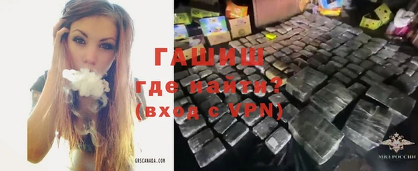 ECSTASY Пестово