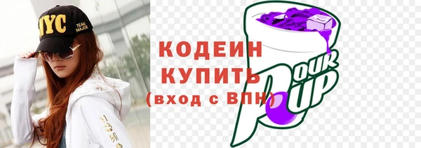 марихуана Балабаново