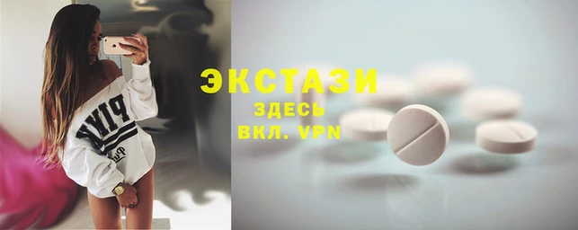 2c-b Баксан