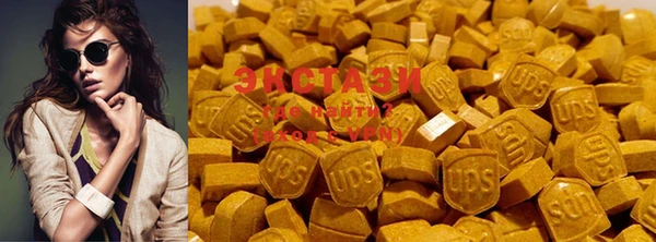 марихуана Балабаново
