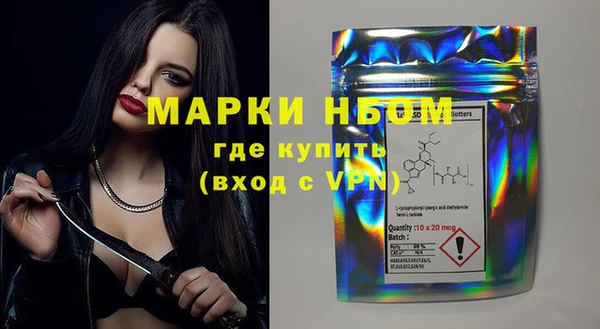 2c-b Баксан